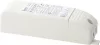 Transzformátor Bosch páraelszívóhoz – 105W 12V – TCI WU 105 2C-07D (119610 kompatibilis)