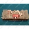 Bosch - Siemens mosogatógép mosószer adagoló - Kombinált egység - Bosch, Siemens, Neff szériákhoz (00490467)