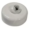 Bosch Keverőszár Áttét / Terelő - MUM4 és MUM5 robotgépekhez (00619166)