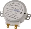 Forgó Motor Bosch Mikrohullámú Sütőhöz – 5/6 RPM – 220-240V (10012850 kompatibilis)