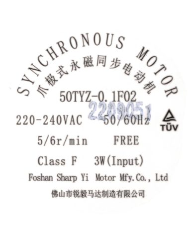 B-253801-1.png