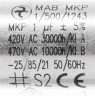 B-253840-1.png