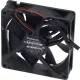 Kávégép ventilátor 12V