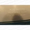 Bosch Mosogatógép Felső Szórókar – Vízbevezető csővel – SMS, SMI, SMV szériák (11010054)