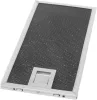Fém Zsírszűrő Bosch Páraelszívóhoz – 310 x 250 mm – DKE / DWB / DWW szériához (00353110 kompatibilis)