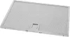 Fém Zsírszűrő Bosch Páraelszívóhoz – 310 x 250 mm – Többrétegű alumínium (00353110 kompatibilis)