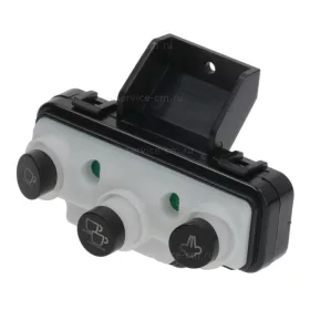 NYOMÓGOMB PANEL 3 GOMBOS DE LONGHI AS