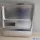 Zanussi Mosogatógép Belső Ajtópanel – Inox, 577x617 mm – Electrolux, AEG típusokhoz (140025959028)