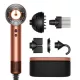 Dyson Supersonic Nural™ Hajszárító – Curly+Coily, Amber Silk / Pink Champagne – Intelligens fejbőrvédelem (HD16)