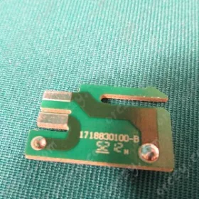 Reed relé, mosószeradagoló (eredeti) BEKO mosogatógép