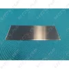BLENDE