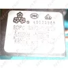 Váltószelep (hűtőszekrény) ELECTROLUX pl.:S80400KG