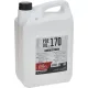 Hűtéstechnikai berendezés olaj poe 170 tartály 5 liter