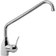 Ipari csaptelep MIXER CSAP 1-LYUK 1-KAR STYL 316 mm
