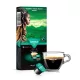 Martello Buginda Virgin Forest Kávékapszula – 100% Arabica, Etiópia – Martello rendszerhez (10 db)