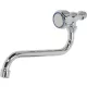 Ipari csaptelep fali csap monolit 120 mm