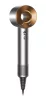 Dyson Supersonic™ Hajszárító - Nikkel/Réz - HD07 (389922-01)