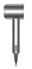 Dyson Supersonic™ Hajszárító - Nikkel/Réz - HD07 (389922-01)