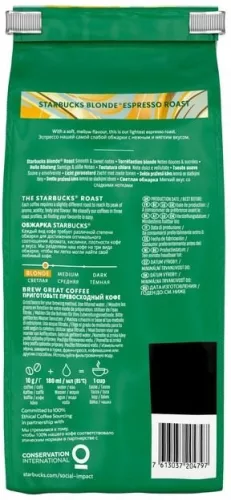 Starbucks Blonde Espresso Roast szemes kávé, 450 g