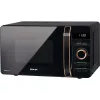Sencor SMW 5320BK Mikrohullámú Sütő - 17L, 800W, SlimCopper design (SMW 5320BK)