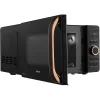 Sencor SMW 5320BK Mikrohullámú Sütő - 17L, 800W, SlimCopper design (SMW 5320BK)