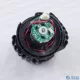 Motor (eredeti) ELECTROLUX porszívó