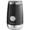 Sencor SCG 2051BK Kávédaráló – 150W, 60g kapacitás – Fekete (SCG 2051BK)