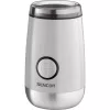 Sencor SCG 2052WH Kávédaráló – 60g kapacitás, 150W, Rozsdamentes acél – Fehér (SCG 2052WH)