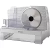Sencor SFS 3050SL Elektromos szeletelő – 100W, 170mm penge, 0-23mm – Ezüst (SFS 3050SL)