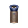 Dyson Purifier Big+Quiet Formaldehyde BP04 Légtisztító – HEPA H13, CO2 érzékelő – Nagy terekhez (BP04)