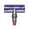 Dyson V11™ Extra porzsák és vezeték nélküli porszívó