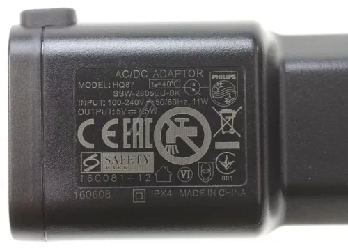 TÖLTÖ FOGKEFÉHEZ HQ87 EQUALS 7W5 5V USB EU BK S