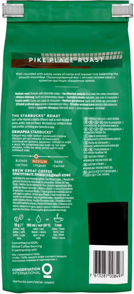 Termék nézet 1