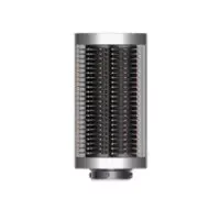 Dyson Airwrap™ Complete Long Diffuse Multifunkciós Hajformázó - Nikkel/Réz (453660-01)