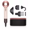 Dyson Supersonic HD07 Hajszárító - Ceramic Pink/Rosé Gold (453981-01)