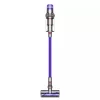 Dyson V11™ Advanced vezeték nélküli porszívó - SV51 (479333-01)