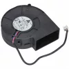 12V Motor, ventilátor + lapát (eredeti) WHIRLPOOL / INDESIT indukciós főzőlap