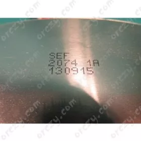 Főzőzóna 210mm 3200/2300W (eredeti) WHIRLPOOL kerámialap