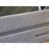 Vízcső felső szórókar (eredeti) WHIRLPOOL mosogatógép