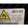 JM1110Y R600 Kompresszor WHIRLPOOL hűtőgép