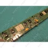 Elektronika, kezelő (eredeti) WHIRLPOOL főzőlap