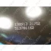 W10183407 Kompresszor EGSZ 90HLC WHIRLPOOL hűtőgép