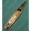 Szórókar (alsó) CANDY mosogatógép
