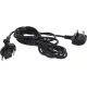 Dagasztó/mixer TÁPKÁBEL 2x0.75mm² 250V 10A