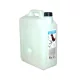 Ivóvíz Kanna Bilt Tanisan - 20 Liter - Öntisztító és Bakteriosztatikus (3010420 kompatibilis)