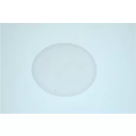 TÁL FEDÉL 500ML BRAUN