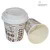 Papír pohár kávés mintával 177 ml / 6 oz, 50 db (537444)