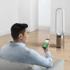 Dyson Purifier Cool TP12 De-Nox Légtisztító Ventilátor – HEPA H13, 350° oszcilláció – Fehér/Arany (546519-01)