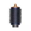 Dyson Airwrap (HS05) Complete Long Volumise Prussian Blue/ Rich Copper