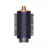 Dyson Airwrap™ HS05 Complete Long Volumise multifunkciós hajformázó - Poroszkék/Réz (581143-01)